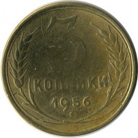 ������ � �����, ���� 1921 � 1991 / ������� 129 / ��� � 15523