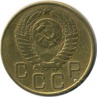 ������ � �����, ���� 1921 � 1991 / ������� 129 / ��� � 15523