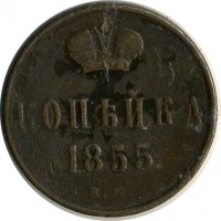 ������ � ������  �� 1917 / ������� 129 / ��� � 15571