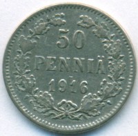 ������ � ������ �� 1917 ���� (������������ �������) / ������� 378 / ��� � 156179