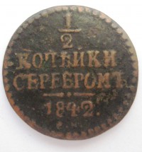 ������ � ������  �� 1917 / ������� 346 / ��� � 157395