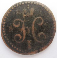 ������ � ������  �� 1917 / ������� 346 / ��� � 157395