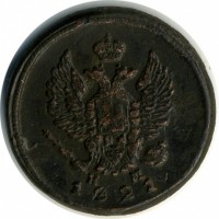 ������ � ������  �� 1917 / ������� 117 / ��� � 15747