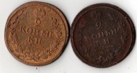 ������ � ������ ����� / ������� 143 / ��� � 15763