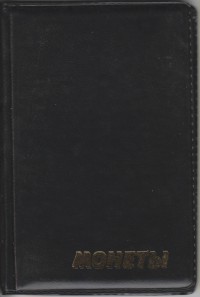 ������ ��� �������������� � ������� / ������� 346 / ��� � 157987