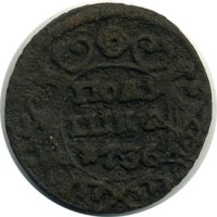 ������ � ������  �� 1917 / ������� 196 / ��� � 15859