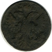 ������ � ������  �� 1917 / ������� 196 / ��� � 15859
