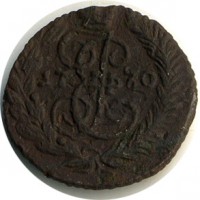 ������ � ������  �� 1917 / ������� 119 / ��� � 15875