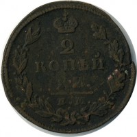 ������ � ������  �� 1917 / ������� 119 / ��� � 15955