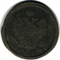������ � ������  �� 1917 / ������� 119 / ��� � 15955
