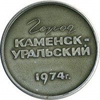 ����������� � ������, ������ / ������� 125 / ��� � 16131