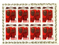 ��������� / ������� 128 / ��� � 16243