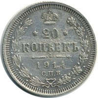 ������ � ������  �� 1917 / ������� 126 / ��� � 16323