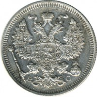 ������ � ������  �� 1917 / ������� 126 / ��� � 16323