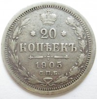 ������ � ������  �� 1917 / ������� 356 / ��� � 163299