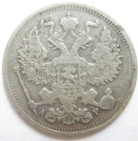 ������ � ������  �� 1917 / ������� 356 / ��� � 163299