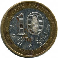 ������ � �����, ���� 1921 � 1991 / ������� 126 / ��� � 16339
