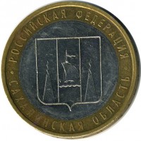 ������ � �����, ���� 1921 � 1991 / ������� 126 / ��� � 16339