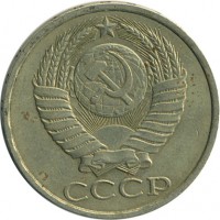 ������ � �����, ���� 1921 � 1991 / ������� 142 / ��� � 16627