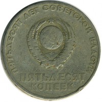 ������ � �����, ���� 1921 � 1991 / ������� 128 / ��� � 16643