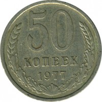 ������ � �����, ���� 1921 � 1991 / ������� 154 / ��� � 16659