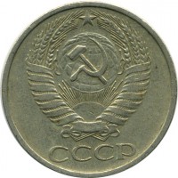 ������ � �����, ���� 1921 � 1991 / ������� 154 / ��� � 16659