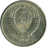 ������ � �����, ���� 1921 � 1991 / ������� 145 / ��� � 16675