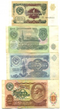 �������� ������ (����) � ������ 1917 � 1991 / ������� 140 / ��� � 16899