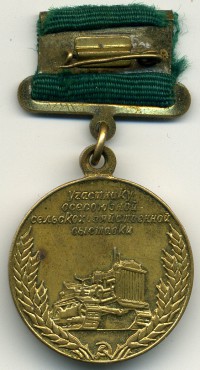 ����������� � ������, ������ / ������� 131 / ��� � 16947