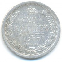 ������ � ������  �� 1917 / ������� 423 / ��� � 169747