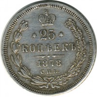 ������ � ������  �� 1917 / ������� 131 / ��� � 16979