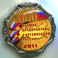 ����������� � ������, ������ / ������� 384 / ��� � 170659