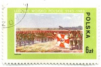 ��������� / ������� 133 / ��� � 17091