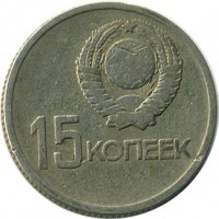 ������ � �����, ���� 1921 � 1991 / ������� 127 / ��� � 17107