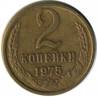 ������ � �����, ���� 1921 � 1991 / ������� 122 / ��� � 17139