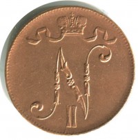 ������ � ������ �� 1917 ���� (������������ �������) / ������� 393 / ��� � 171427