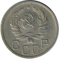 ������ � �����, ���� 1921 � 1991 / ������� 127 / ��� � 17171
