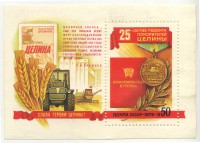 ��������� / ������� 134 / ��� � 17379