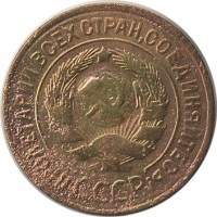 ������ � �����, ���� 1921 � 1991 / ������� 127 / ��� � 17427