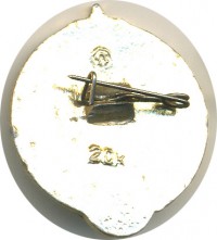 ����������� � ������ / ������� 128 / ��� � 17459