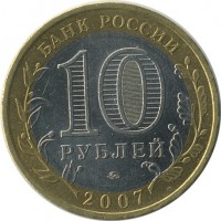 ������ � �����, ���� 1921 � 1991 / ������� 128 / ��� � 17475