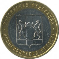 ������ � �����, ���� 1921 � 1991 / ������� 128 / ��� � 17475