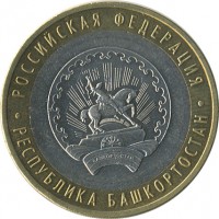 ������ � �����, ���� 1921 � 1991 / ������� 128 / ��� � 17523