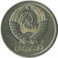 ������ � �����, ���� 1921 � 1991 / ������� 128 / ��� � 17539