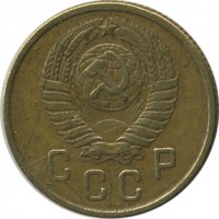 ������ � �����, ���� 1921 � 1991 / ������� 128 / ��� � 17555