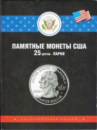 ������ ��� �������������� � ������� / ������� 382 / ��� � 177363
