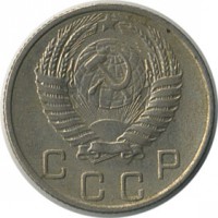 ������ � �����, ���� 1921 � 1991 / ������� 130 / ��� � 17923