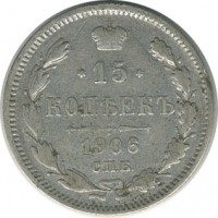 ������ � ������  �� 1917 / ������� 126 / ��� � 17955