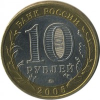 ������ � �����, ���� 1921 � 1991 / ������� 153 / ��� � 17971