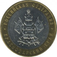 ������ � �����, ���� 1921 � 1991 / ������� 153 / ��� � 17971